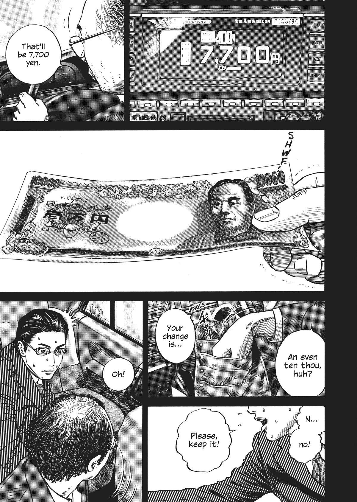 Read Homunculus (en) Manga Online