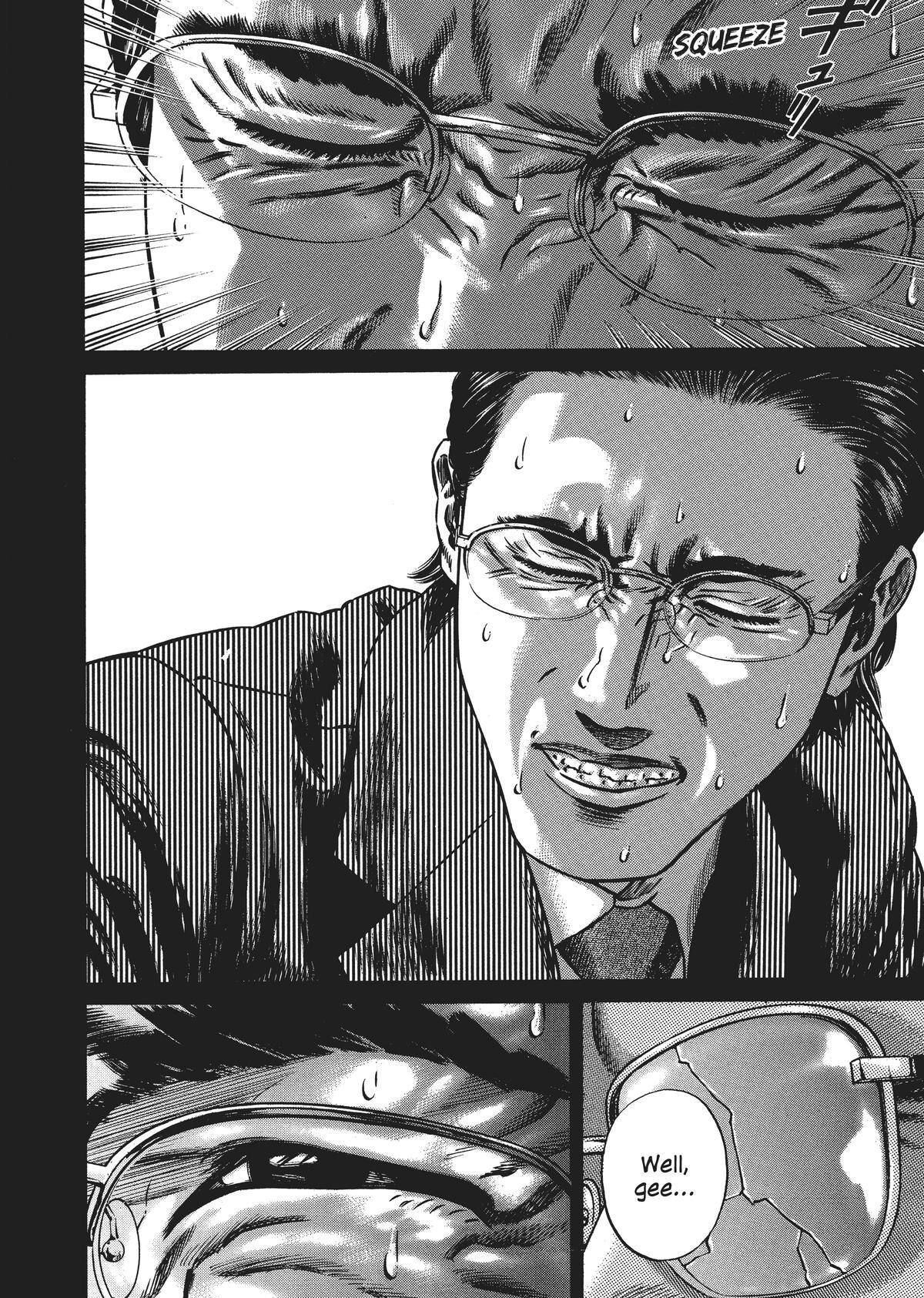 Read Homunculus (en) Manga Online