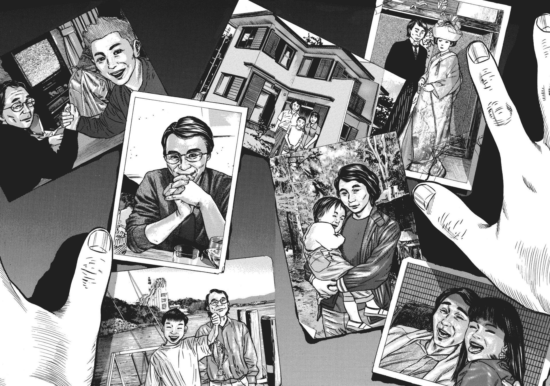 Read Homunculus (en) Manga Online