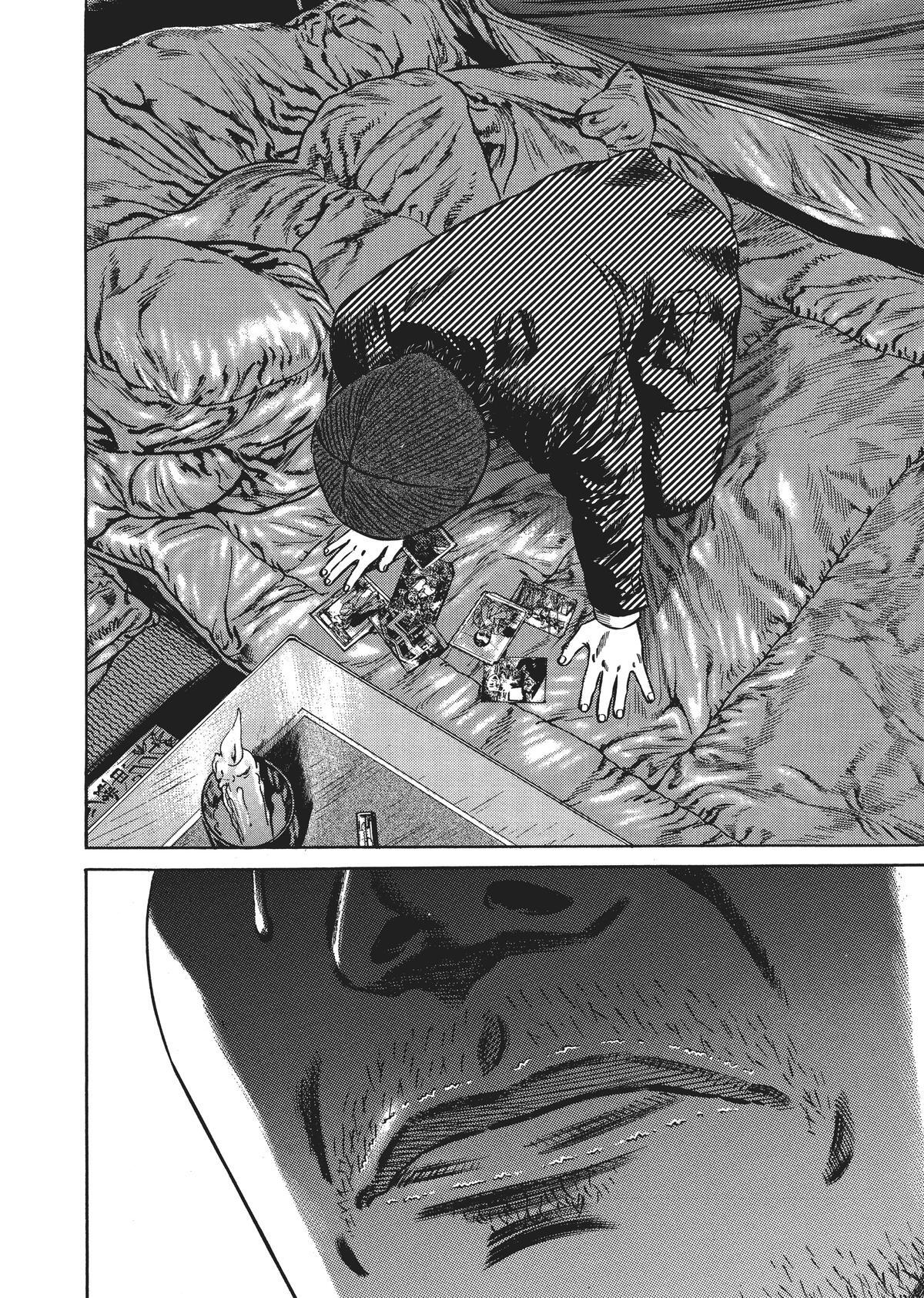 Read Homunculus (en) Manga Online