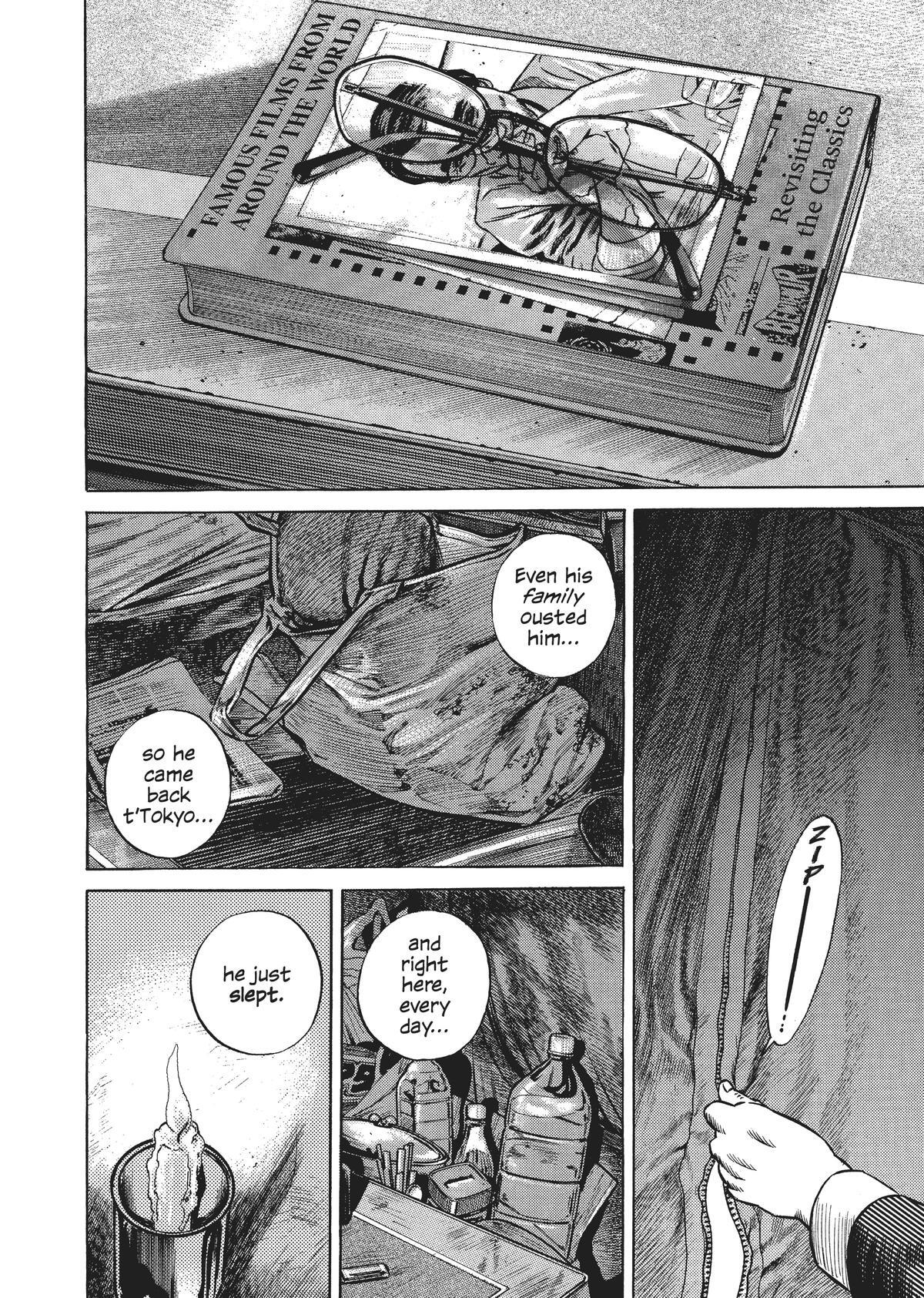 Read Homunculus (en) Manga Online