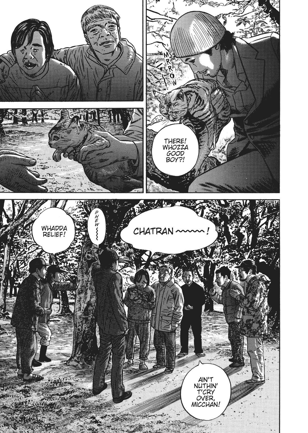 Read Homunculus (en) Manga Online