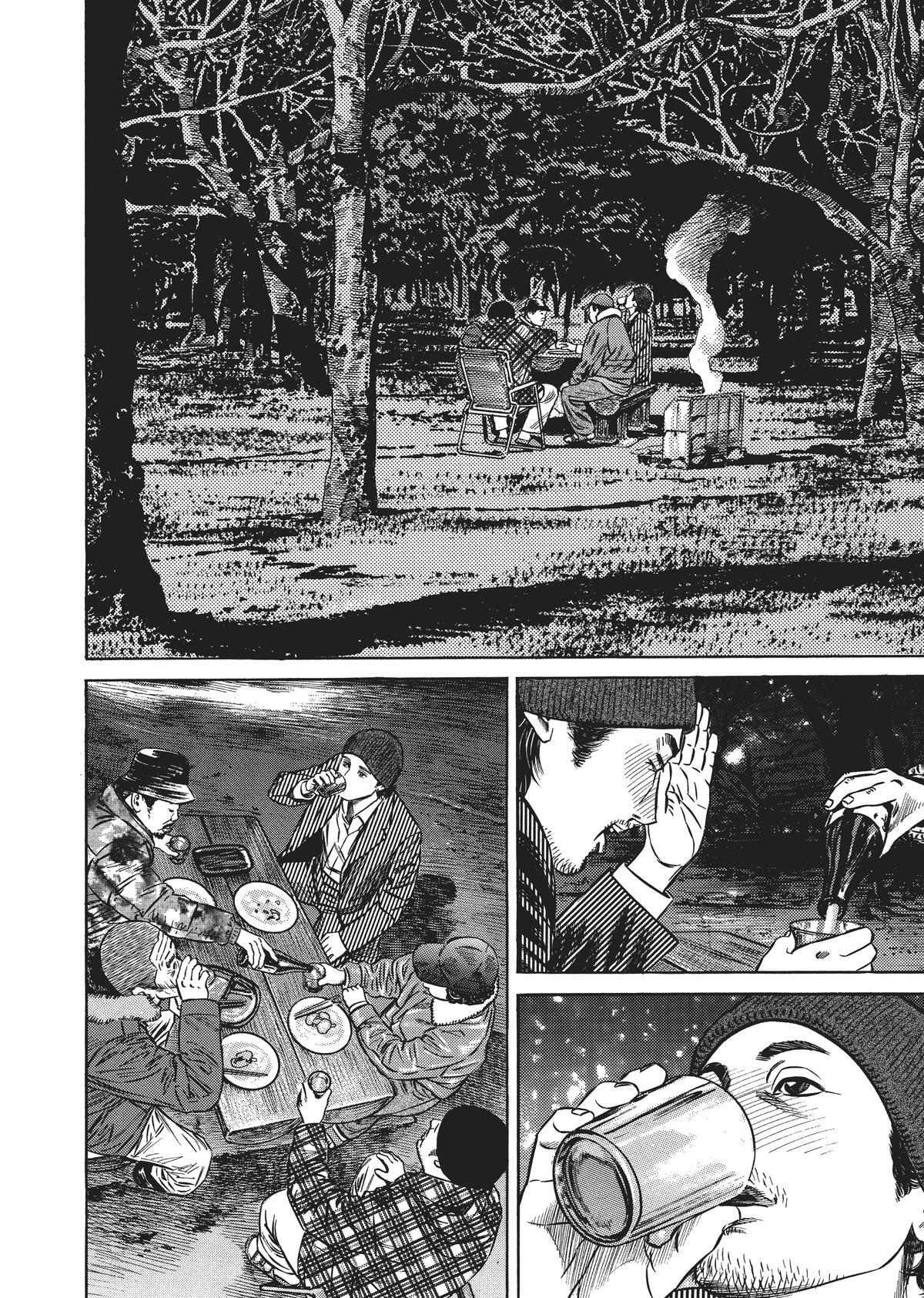 Read Homunculus (en) Manga Online