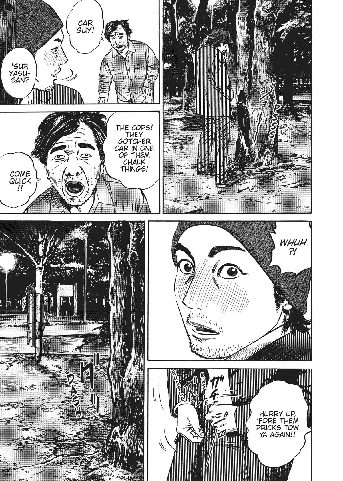 Read Homunculus (en) Manga Online