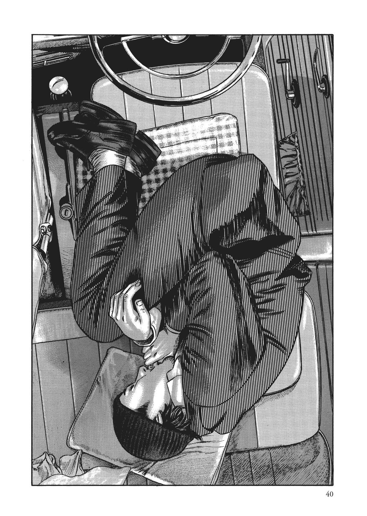 Read Homunculus (en) Manga Online