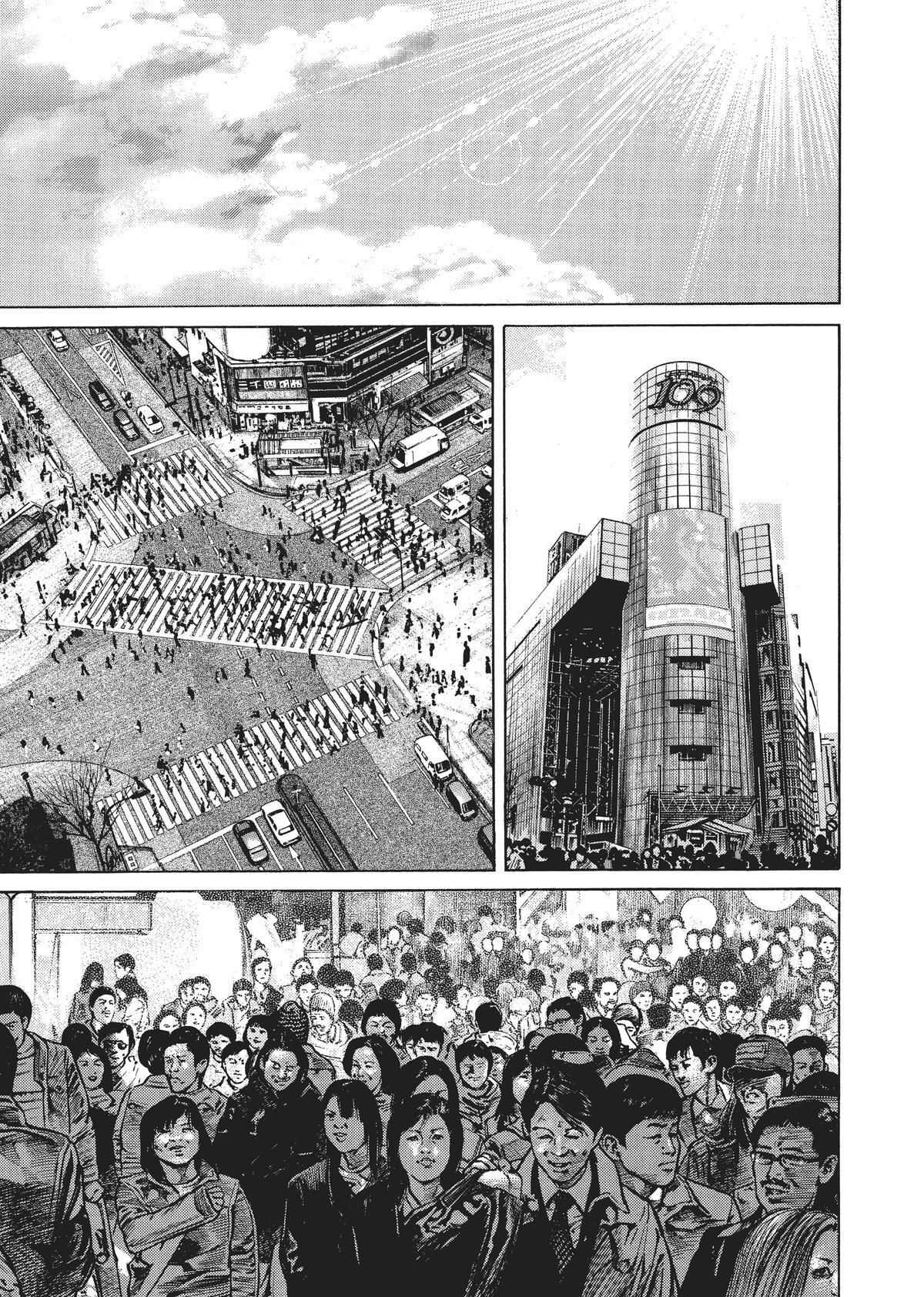 Read Homunculus (en) Manga Online