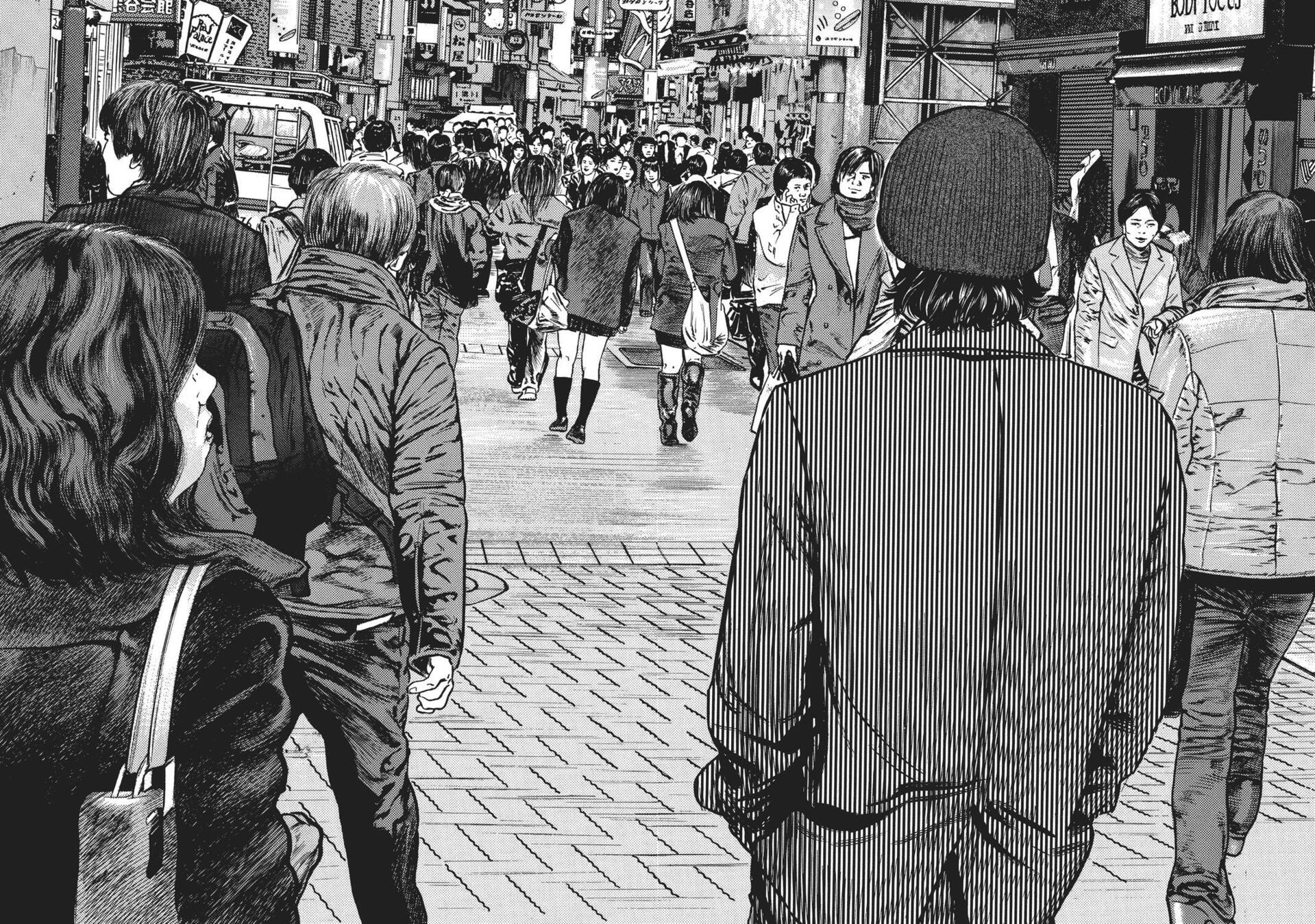 Read Homunculus (en) Manga Online