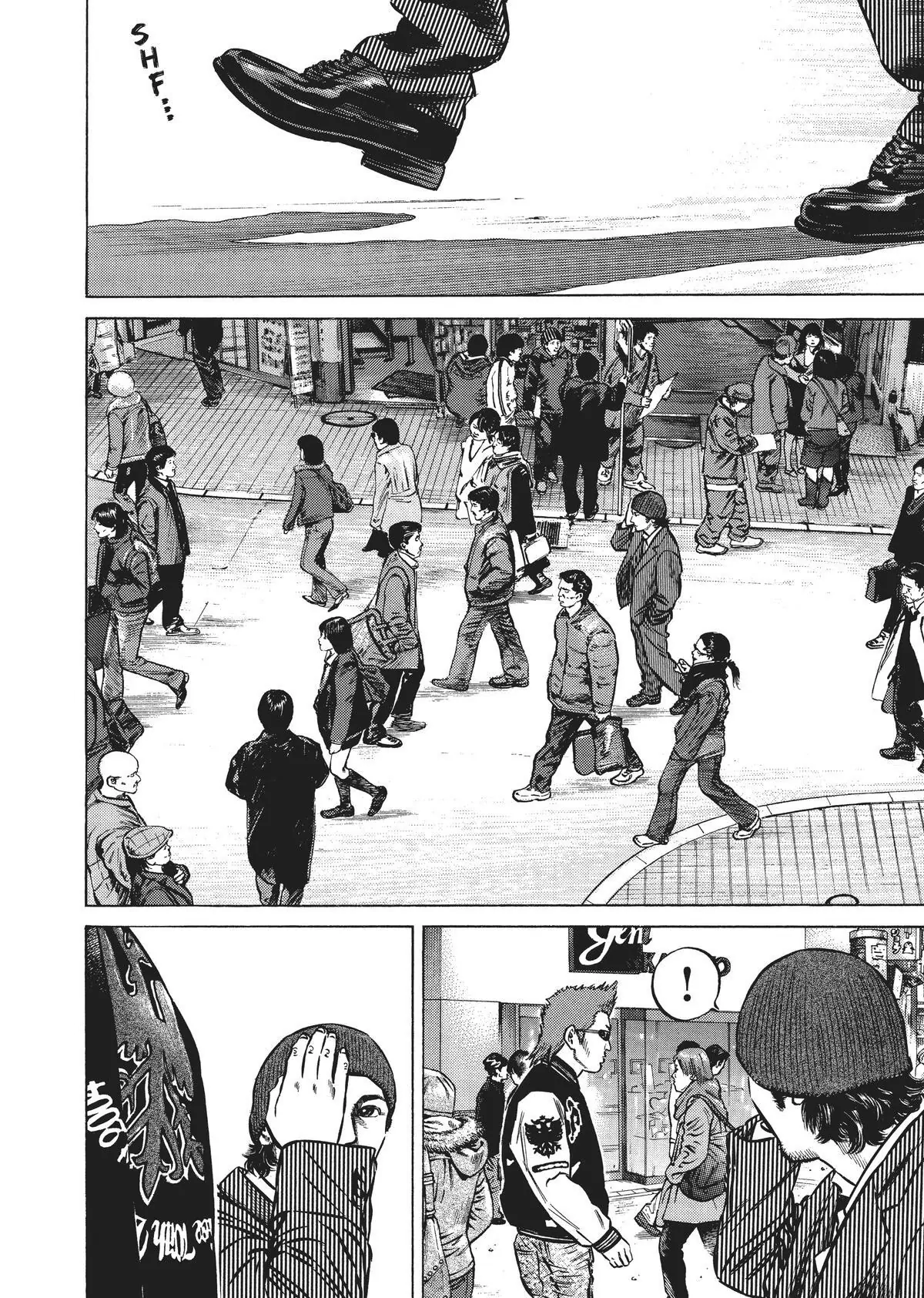 Read Homunculus (en) Manga Online