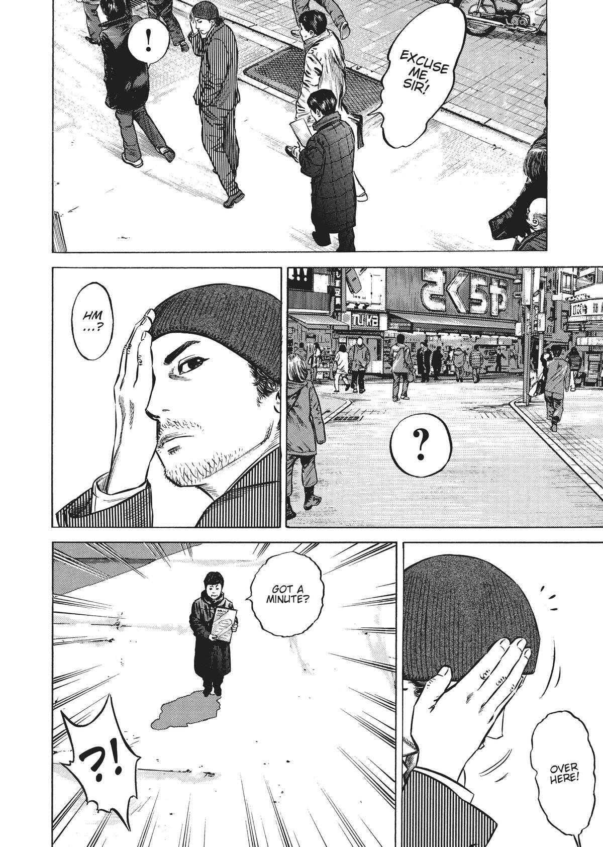 Read Homunculus (en) Manga Online