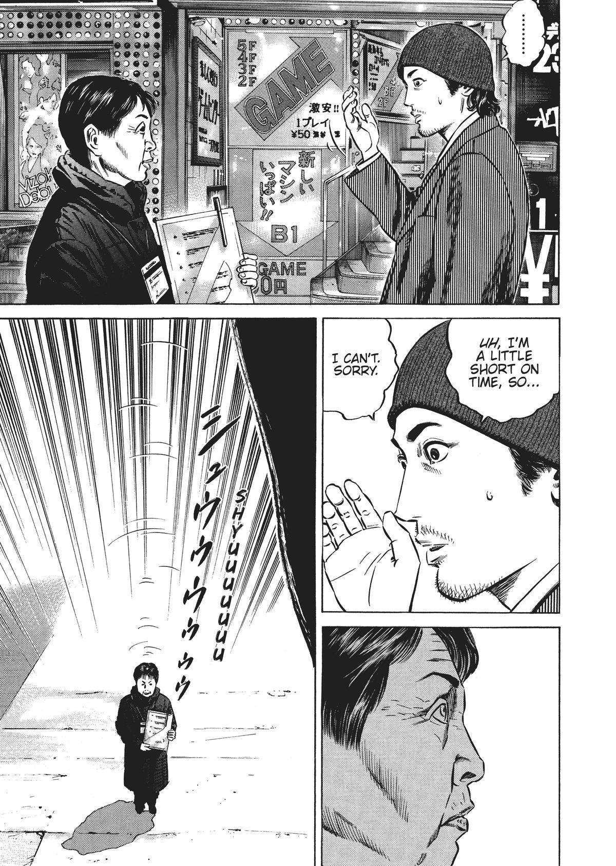 Read Homunculus (en) Manga Online