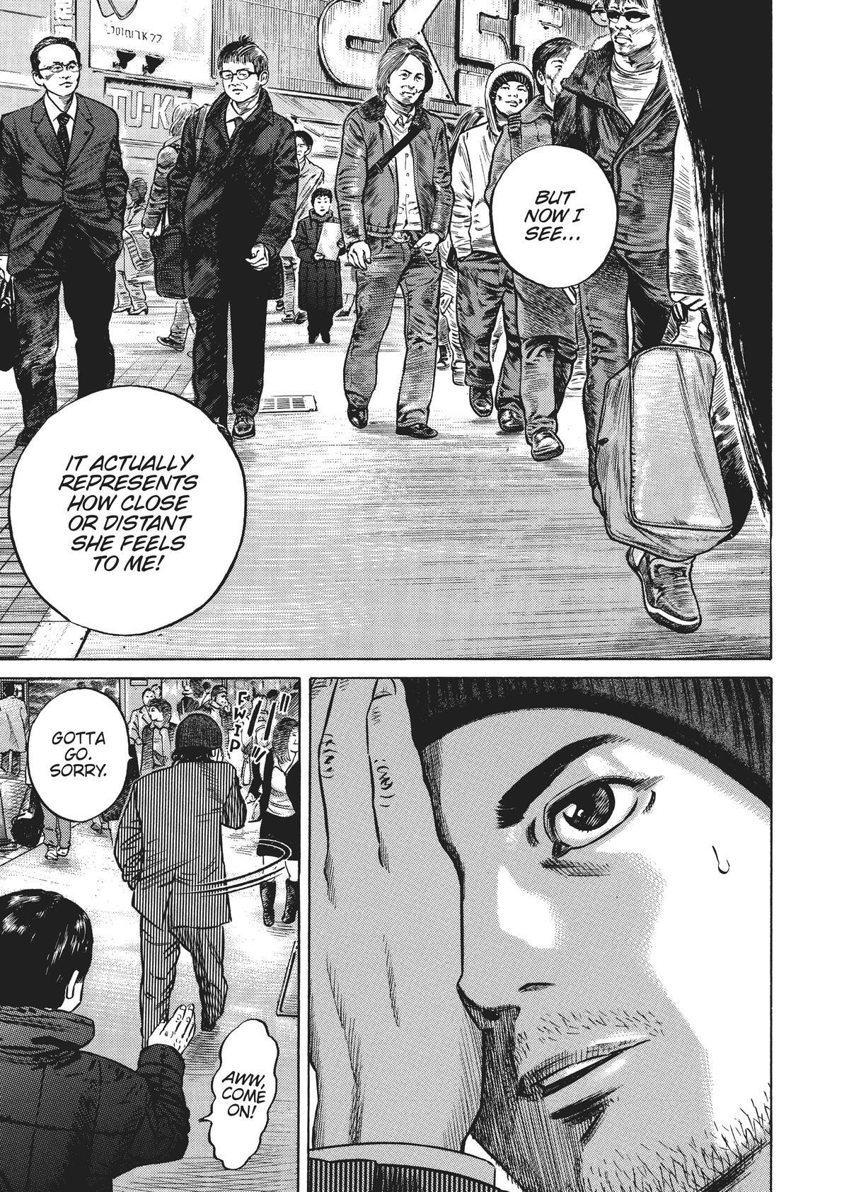 Read Homunculus (en) Manga Online