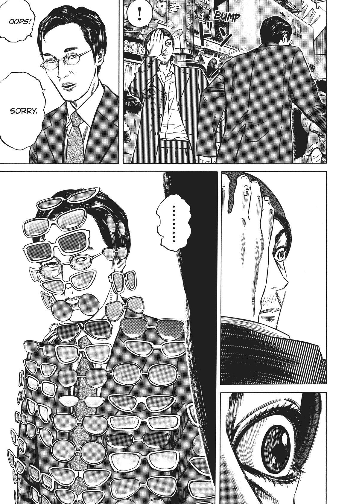 Read Homunculus (en) Manga Online