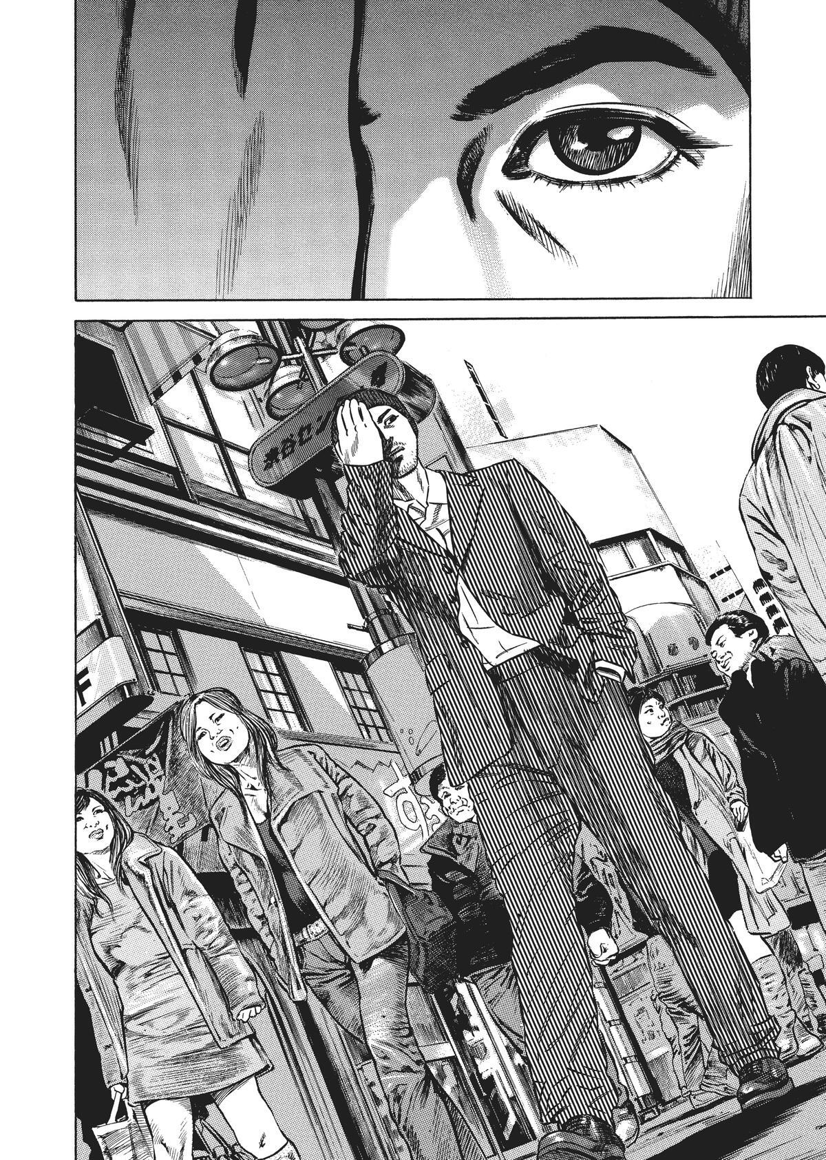 Read Homunculus (en) Manga Online