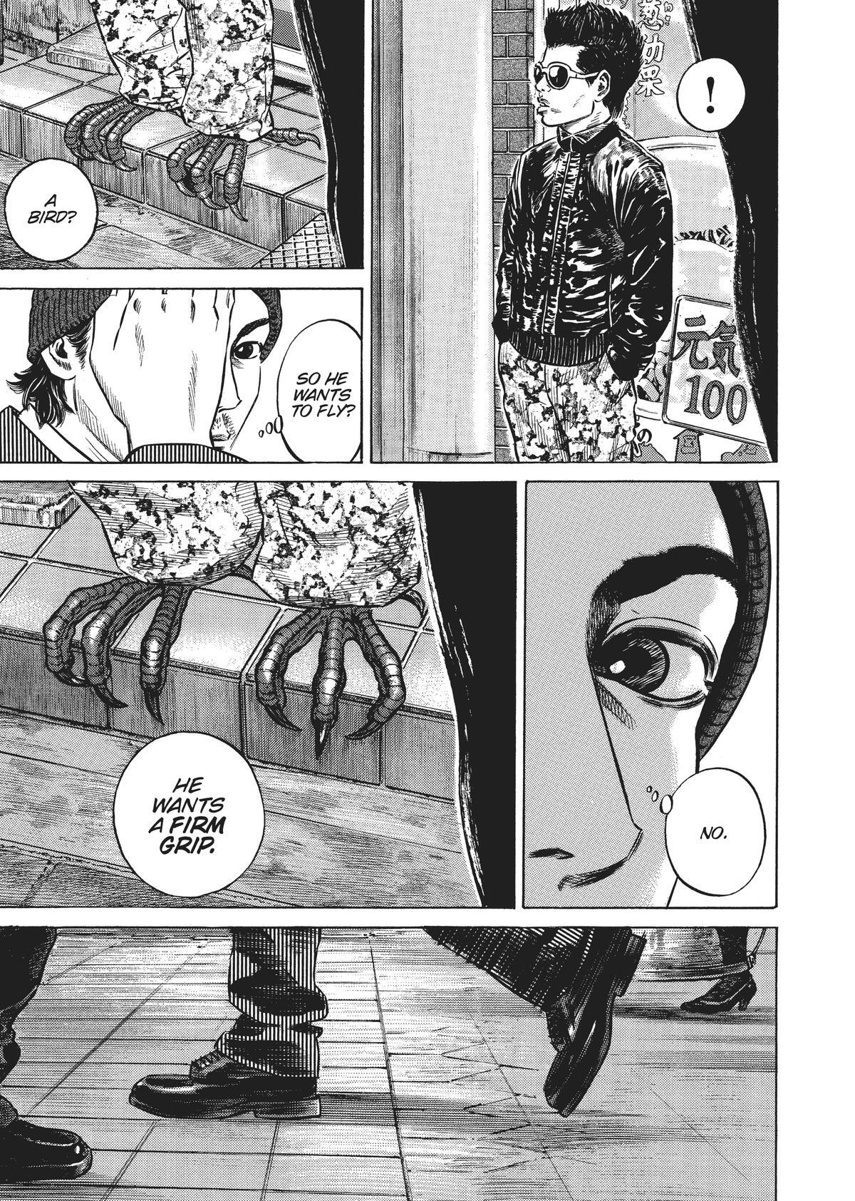 Read Homunculus (en) Manga Online