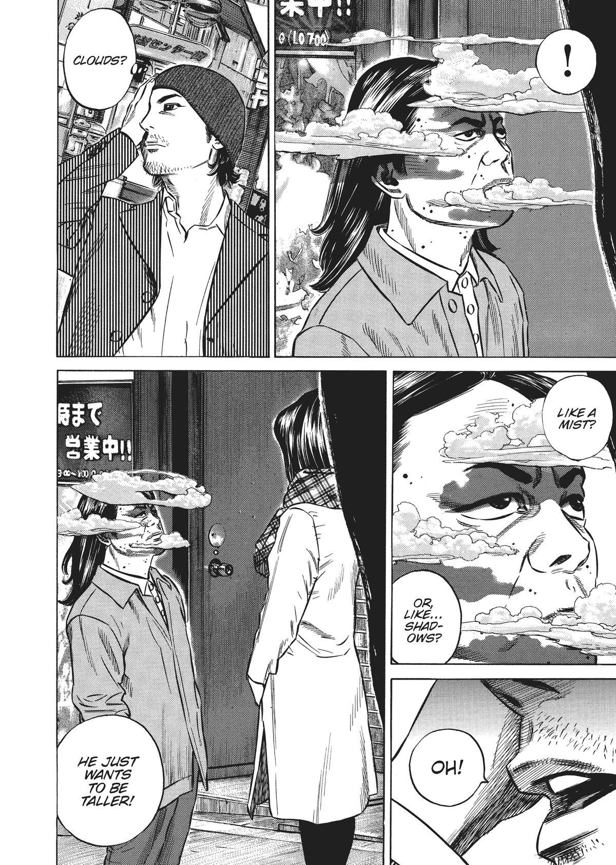 Read Homunculus (en) Manga Online