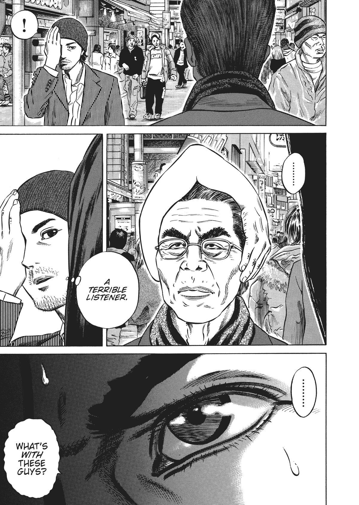 Read Homunculus (en) Manga Online