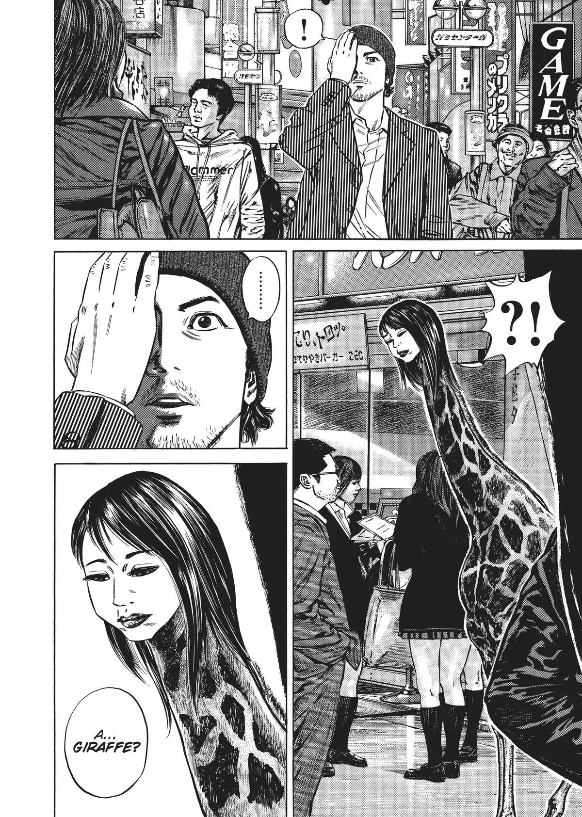 Read Homunculus (en) Manga Online