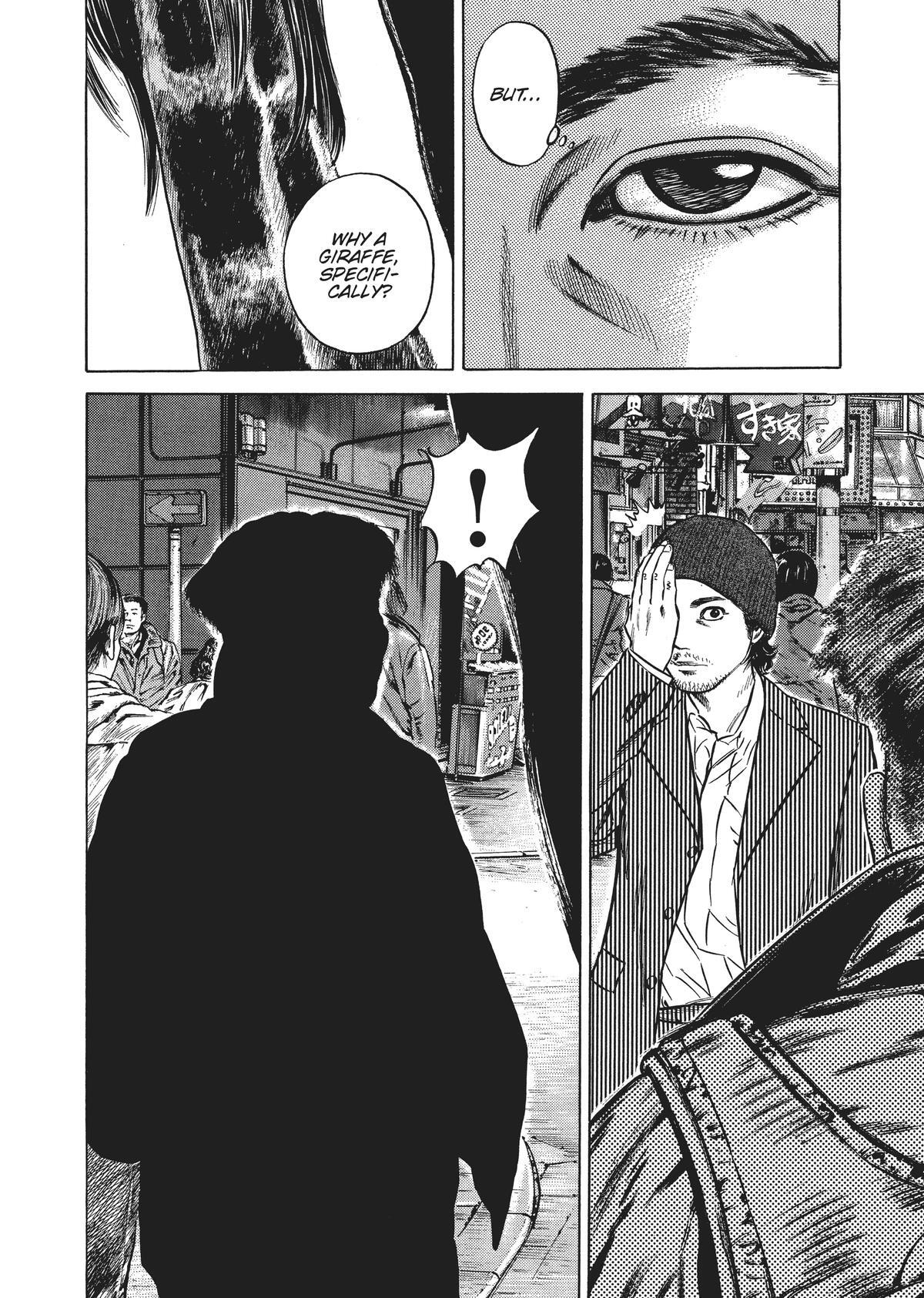 Read Homunculus (en) Manga Online