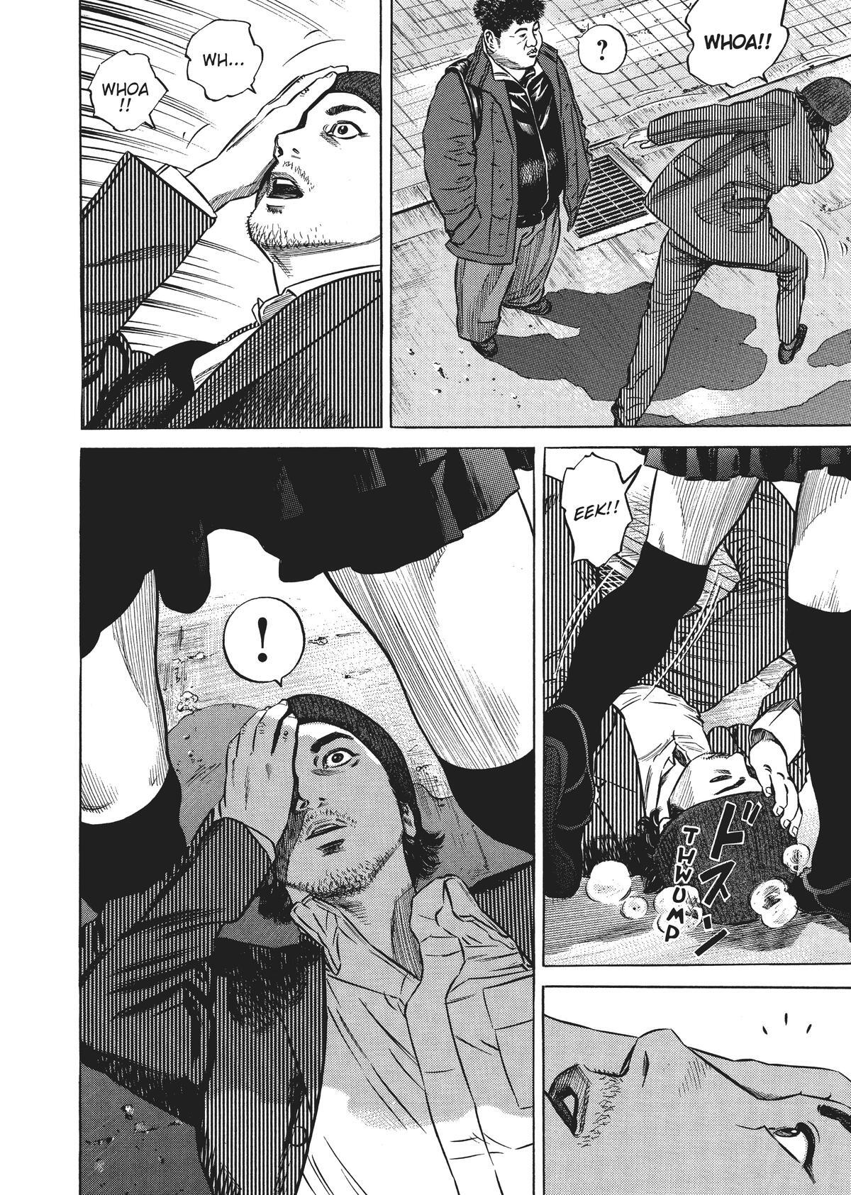 Read Homunculus (en) Manga Online