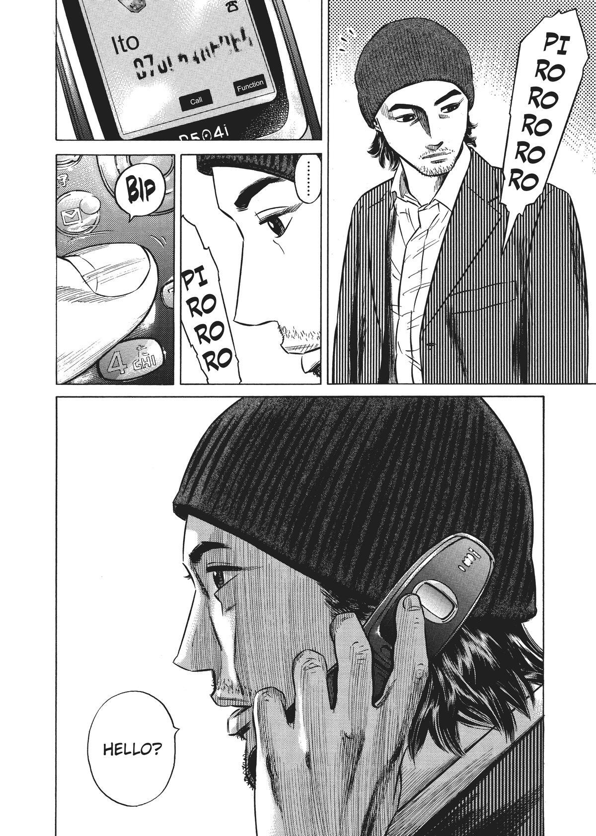 Read Homunculus (en) Manga Online