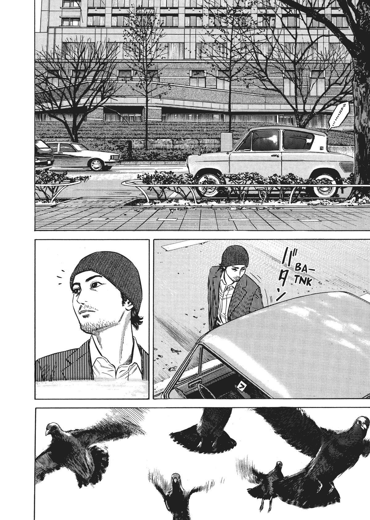 Read Homunculus (en) Manga Online