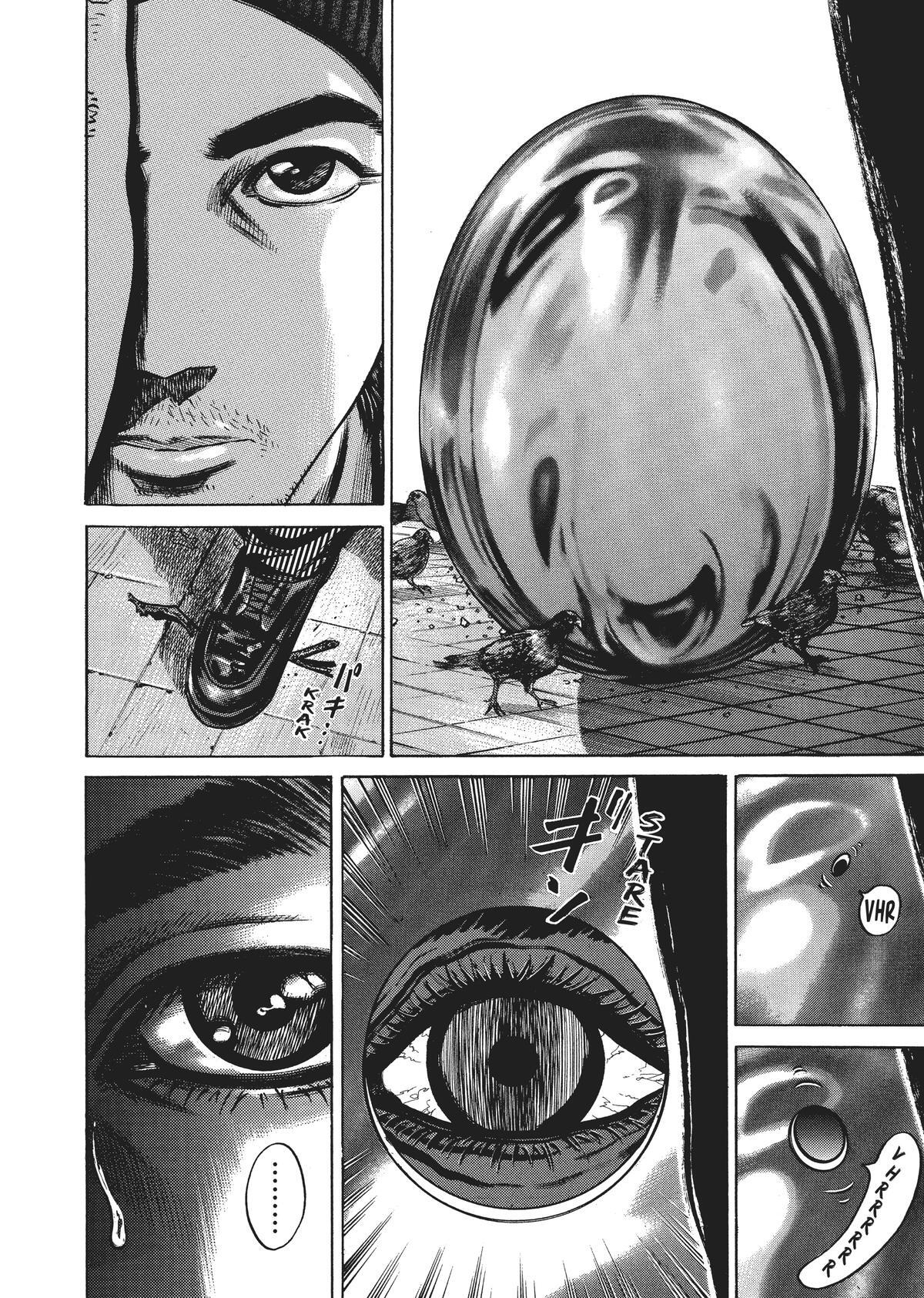 Read Homunculus (en) Manga Online