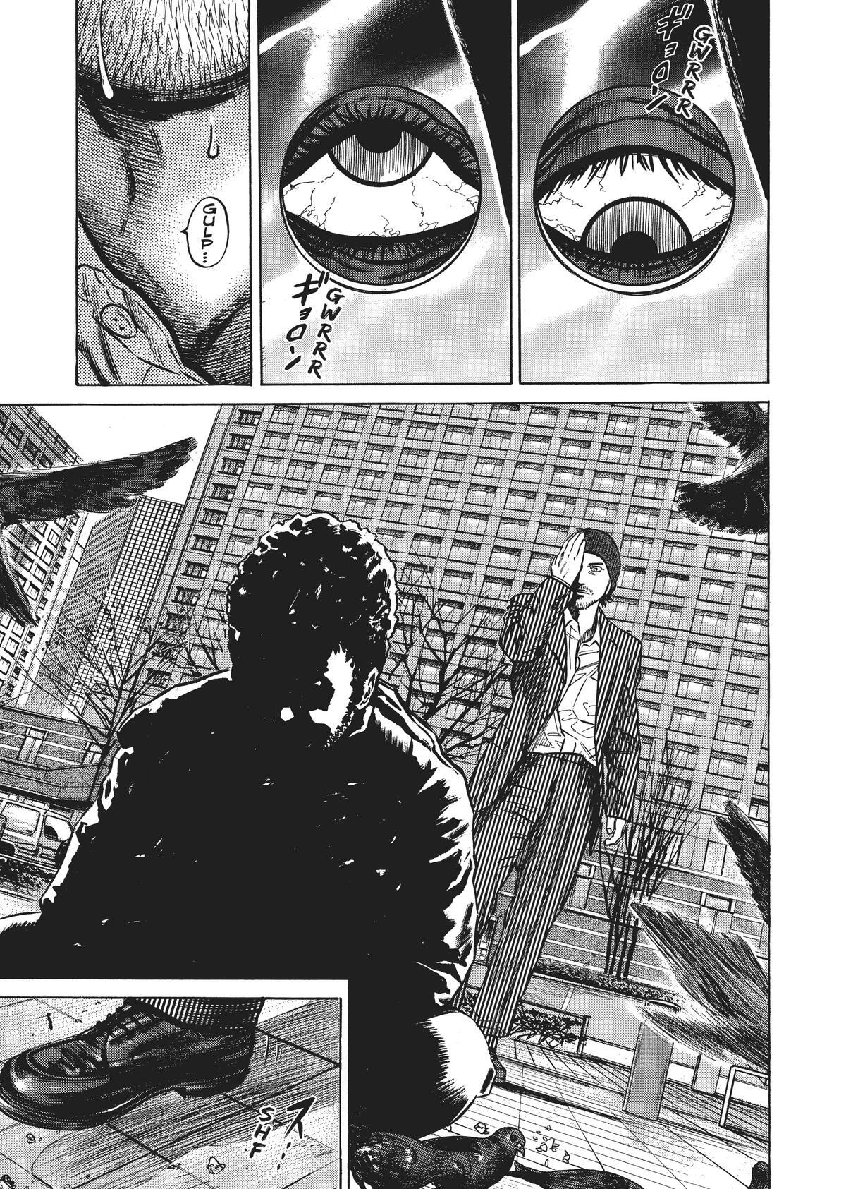 Read Homunculus (en) Manga Online