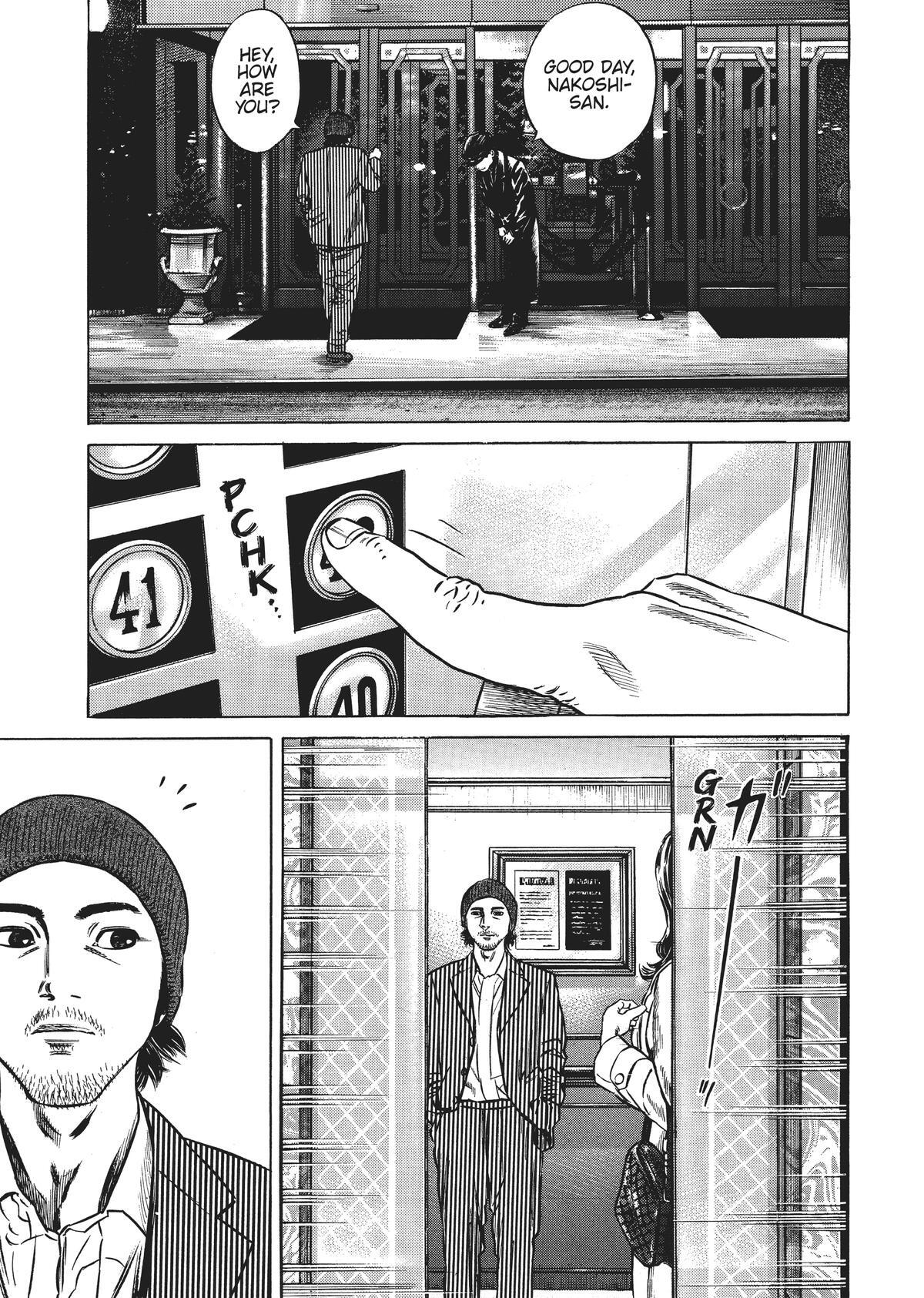 Read Homunculus (en) Manga Online