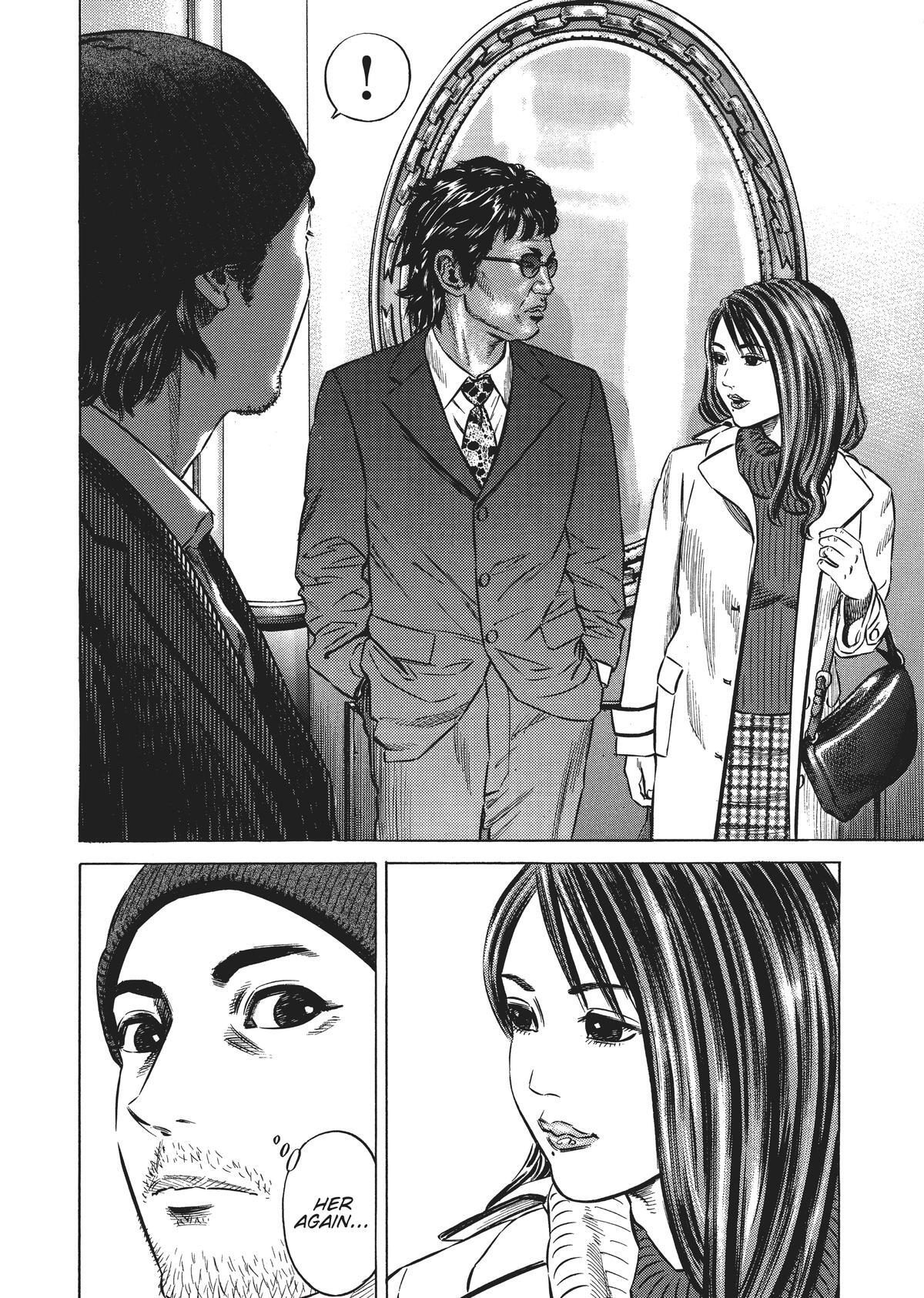 Read Homunculus (en) Manga Online