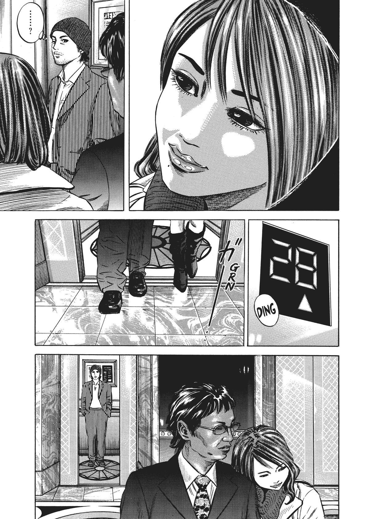 Read Homunculus (en) Manga Online