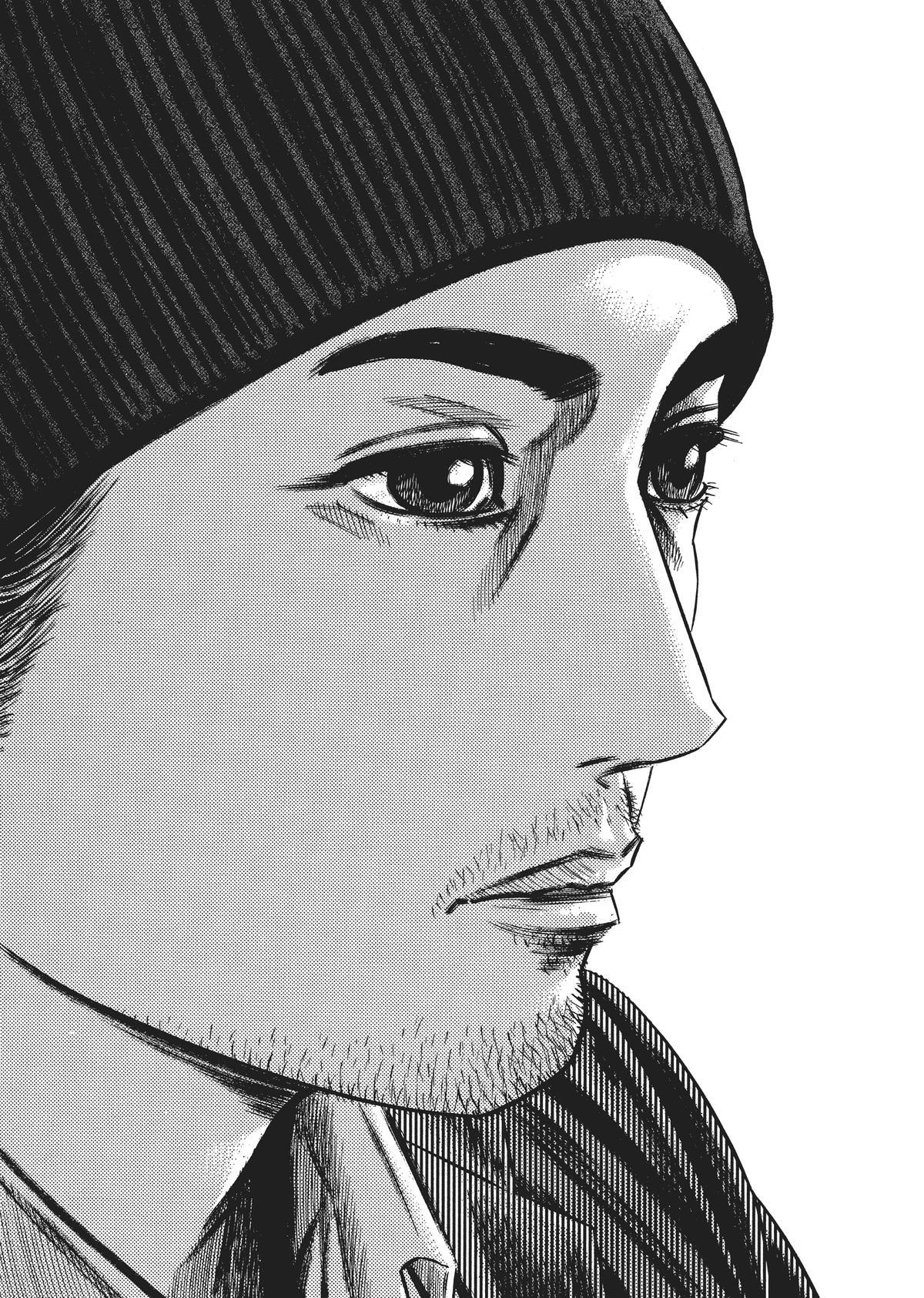 Read Homunculus (en) Manga Online