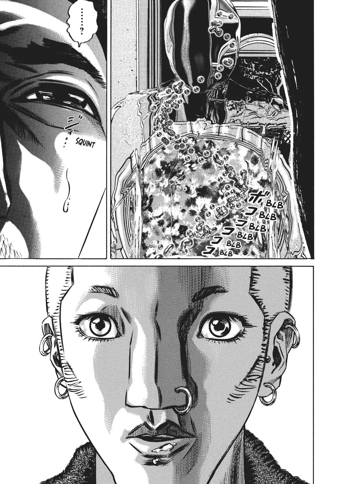 Read Homunculus (en) Manga Online