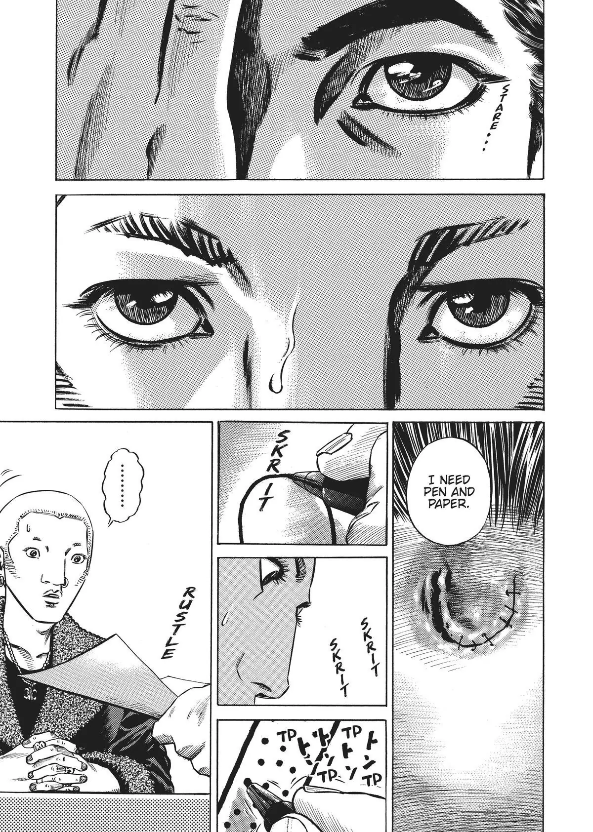 Read Homunculus (en) Manga Online