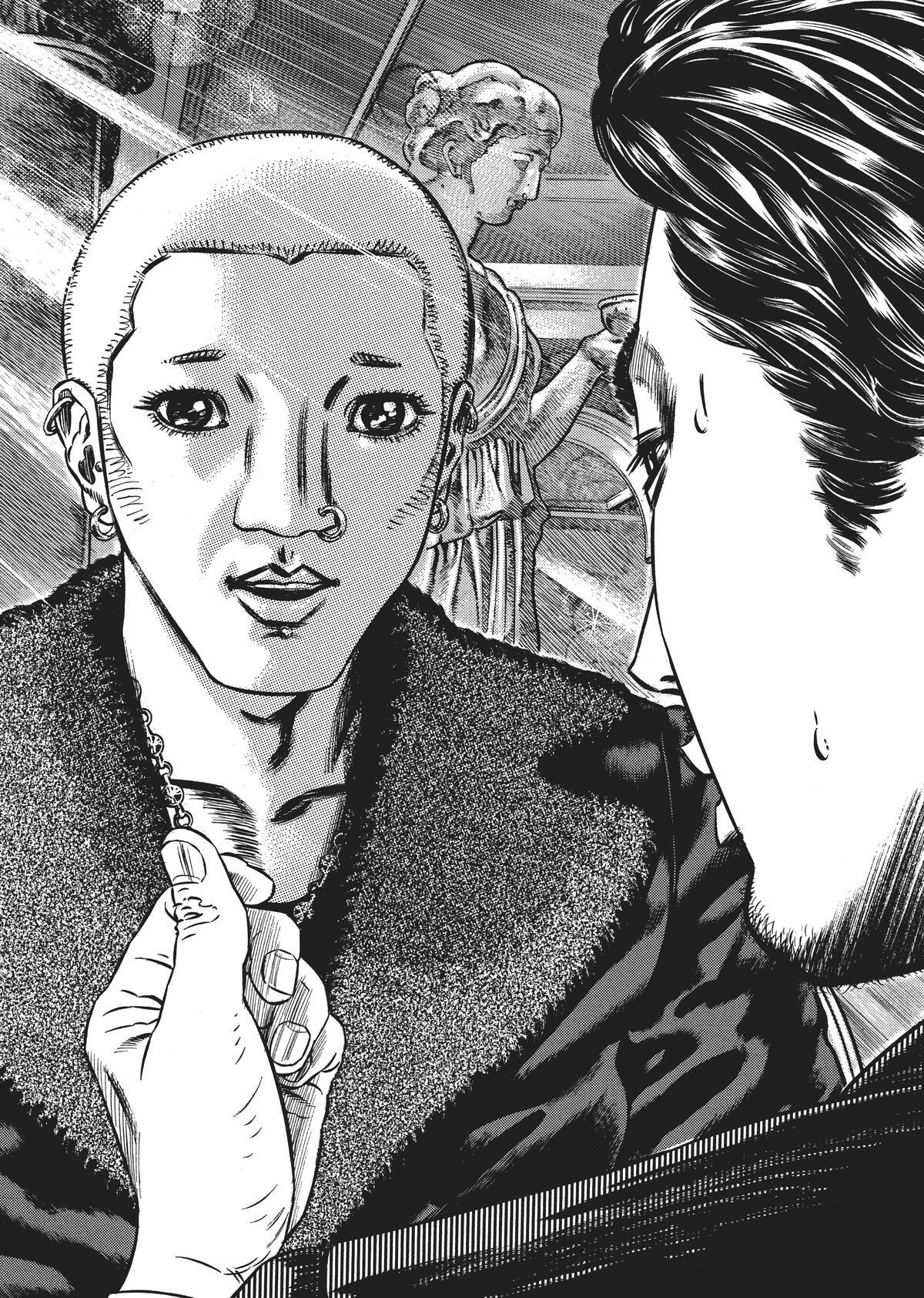 Read Homunculus (en) Manga Online