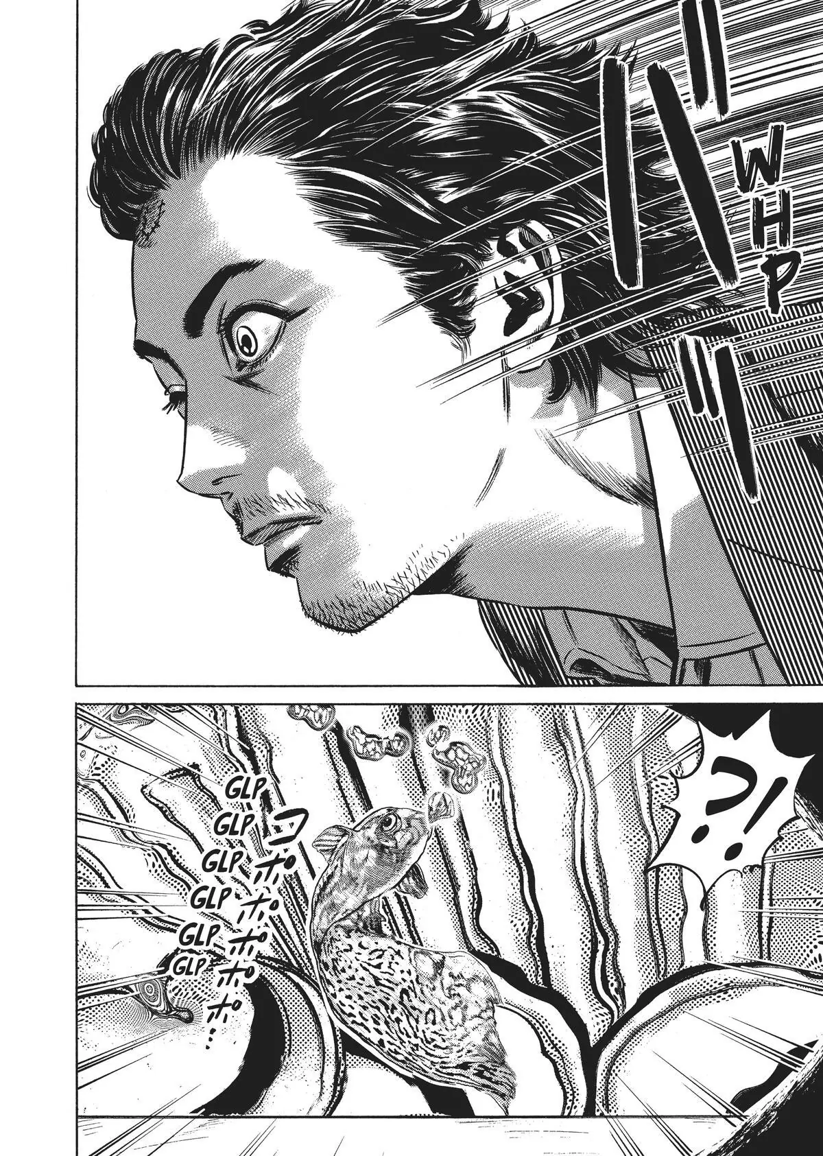 Read Homunculus (en) Manga Online