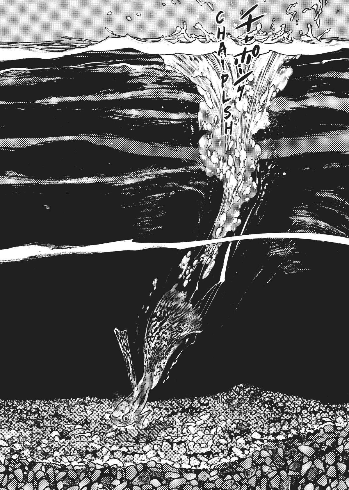 Read Homunculus (en) Manga Online