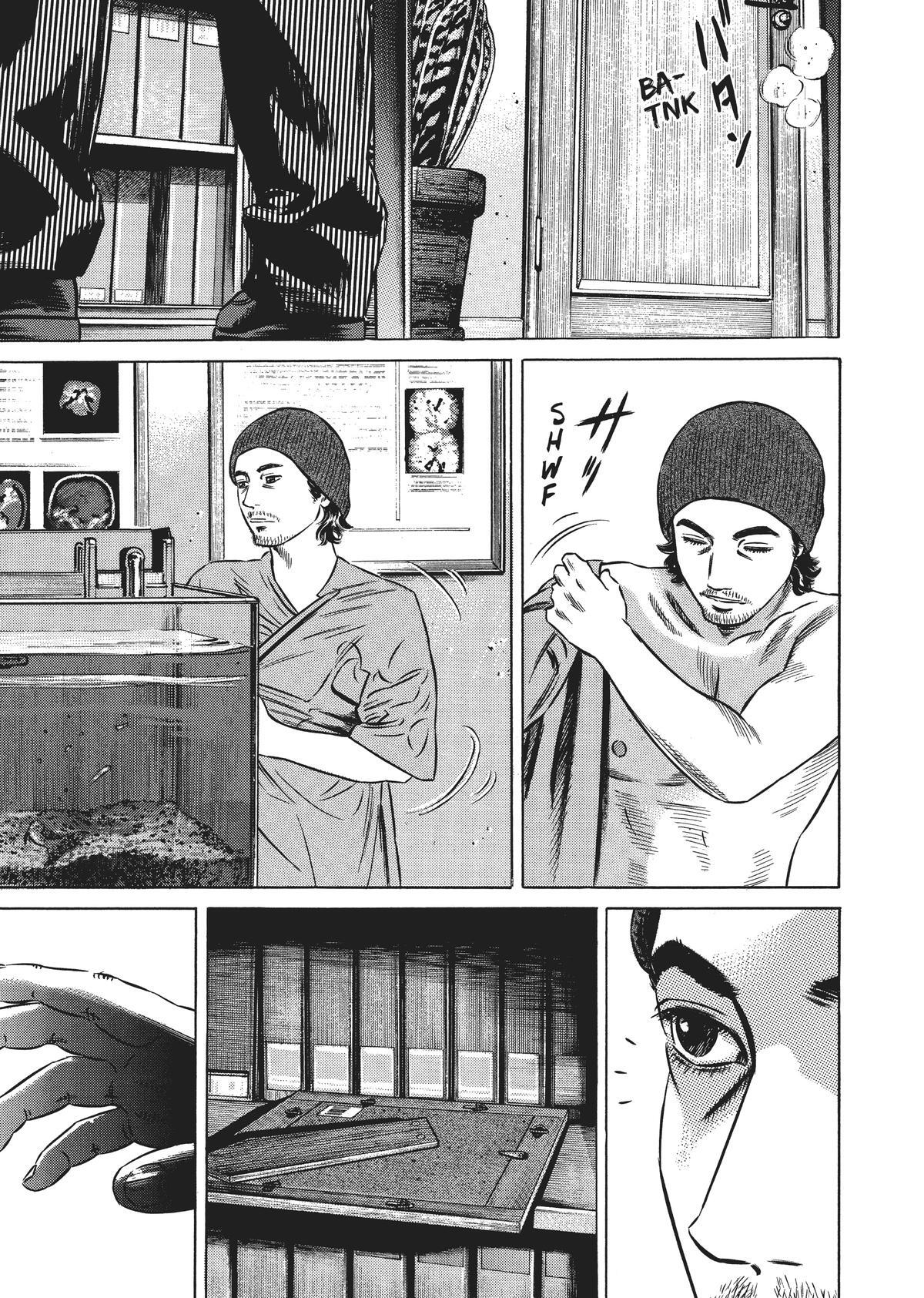 Read Homunculus (en) Manga Online