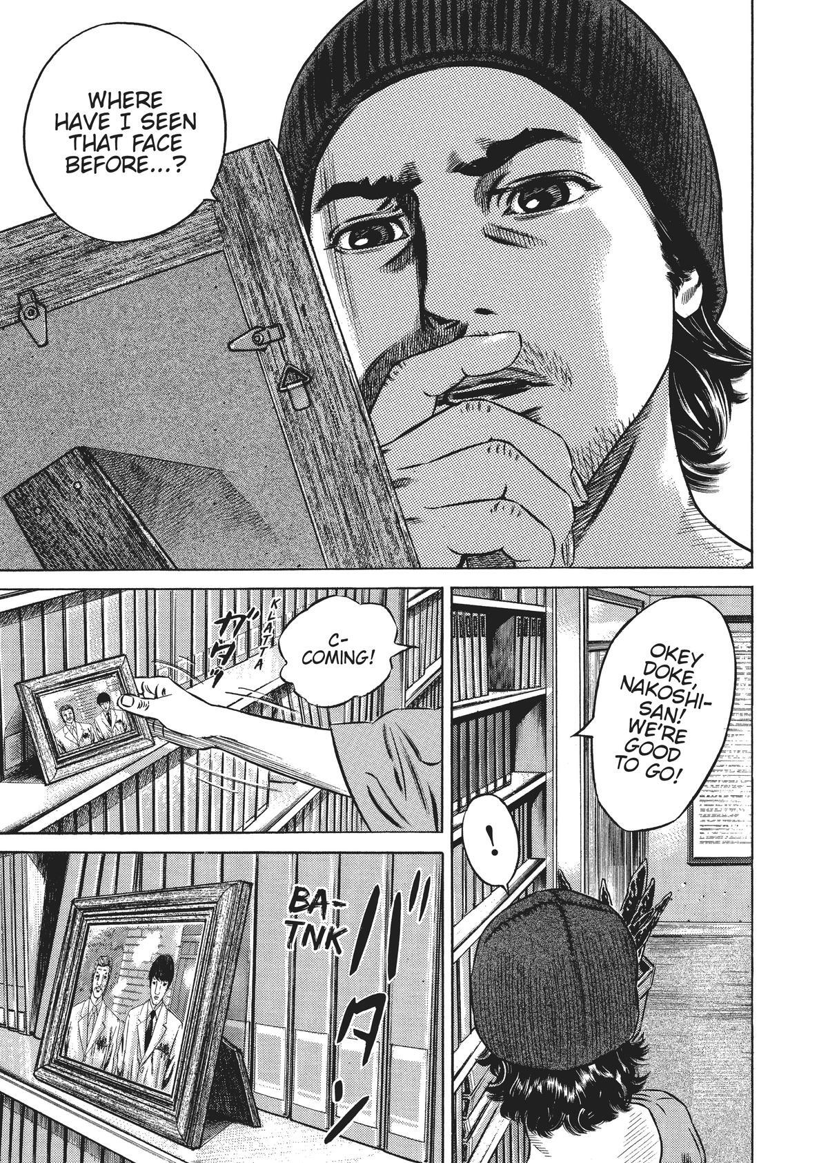 Read Homunculus (en) Manga Online