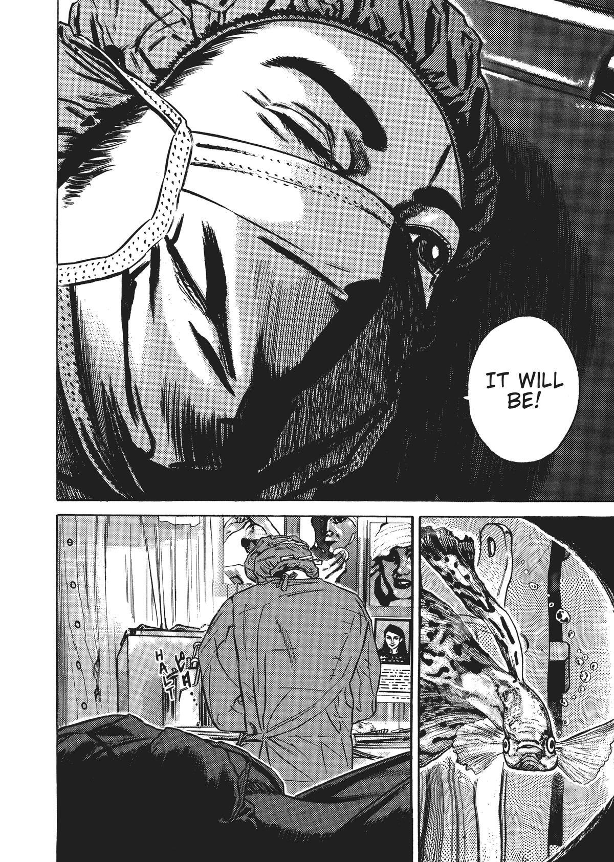 Read Homunculus (en) Manga Online