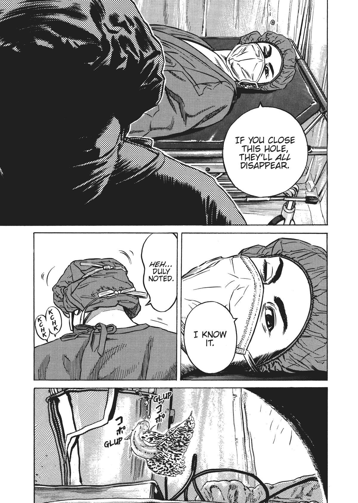 Read Homunculus (en) Manga Online