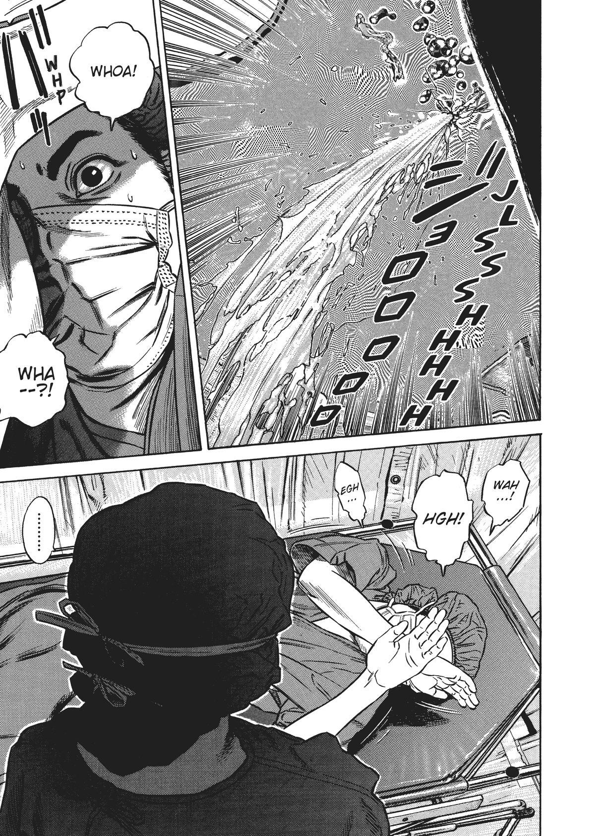 Read Homunculus (en) Manga Online