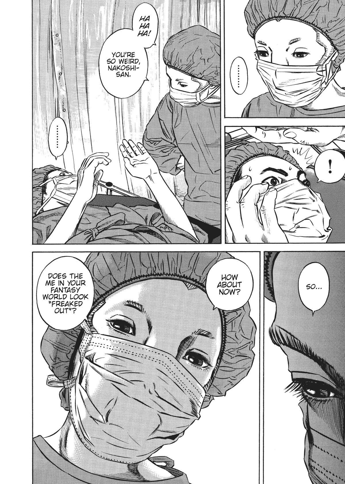 Read Homunculus (en) Manga Online