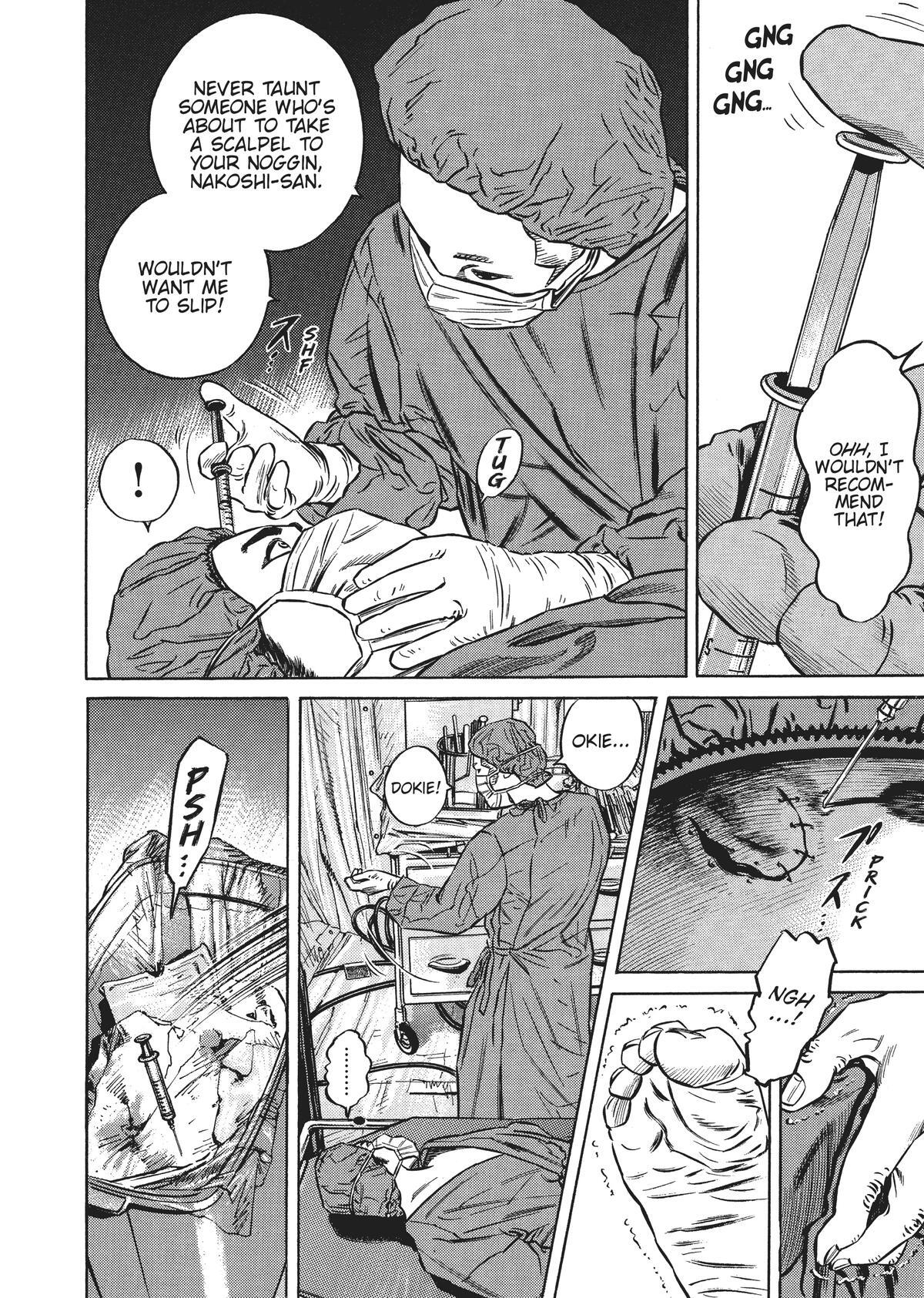 Read Homunculus (en) Manga Online