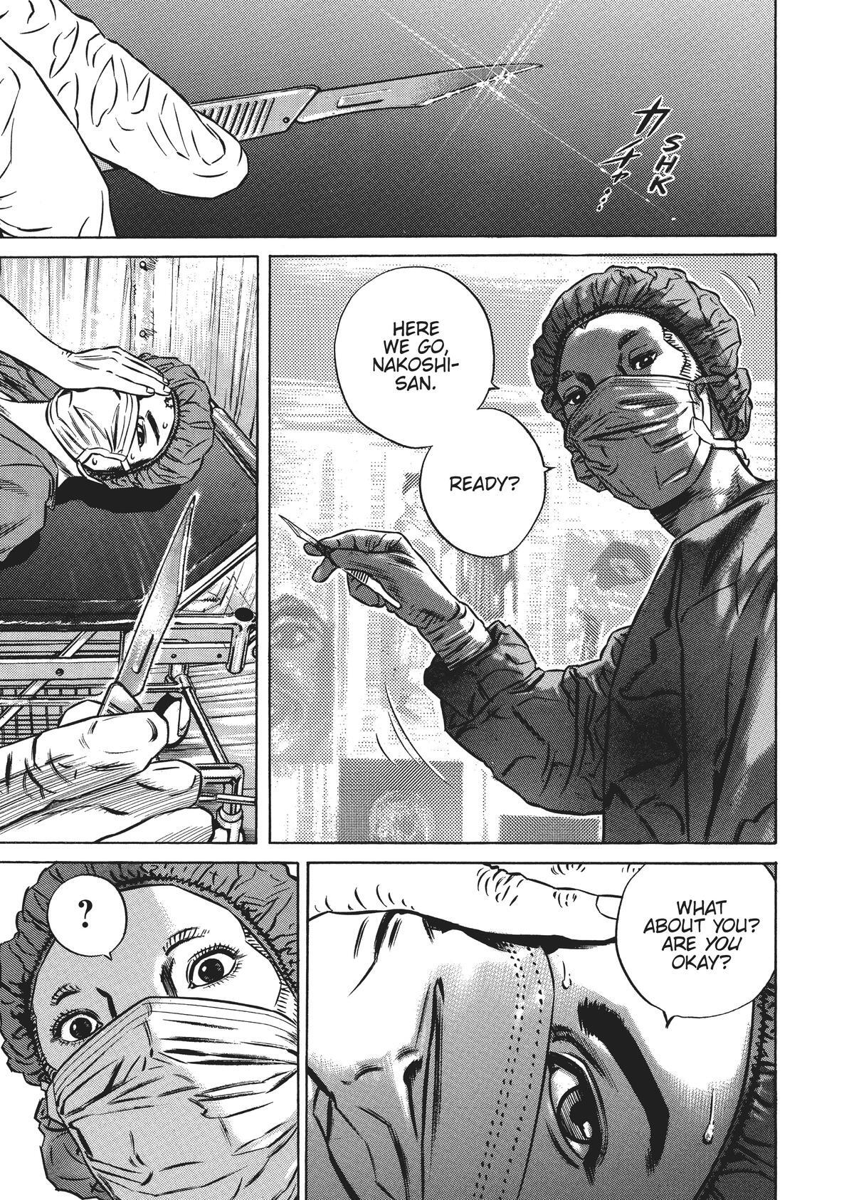 Read Homunculus (en) Manga Online