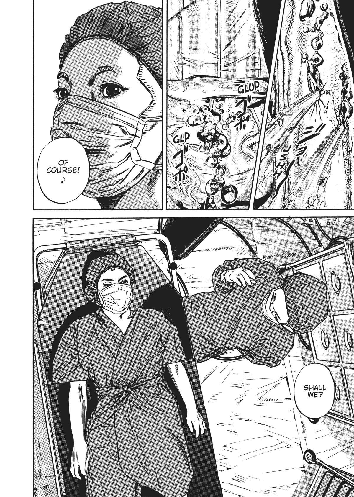 Read Homunculus (en) Manga Online