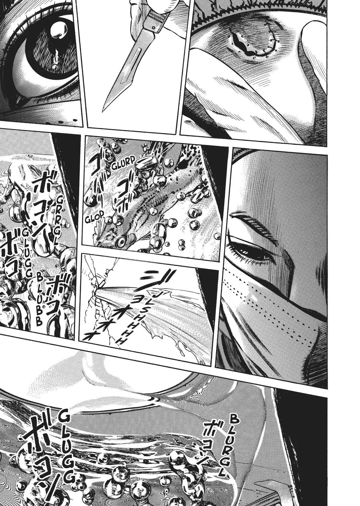 Read Homunculus (en) Manga Online