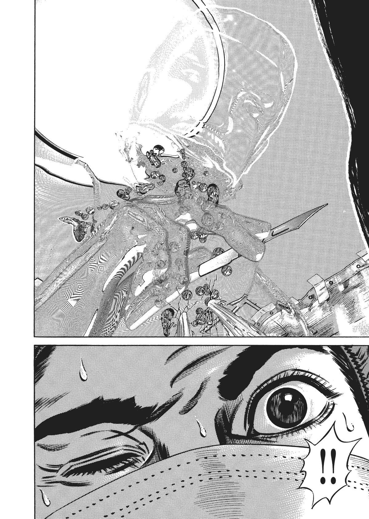 Read Homunculus (en) Manga Online