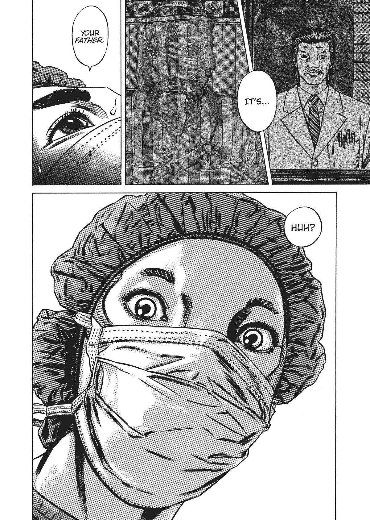 Read Homunculus (en) Manga Online