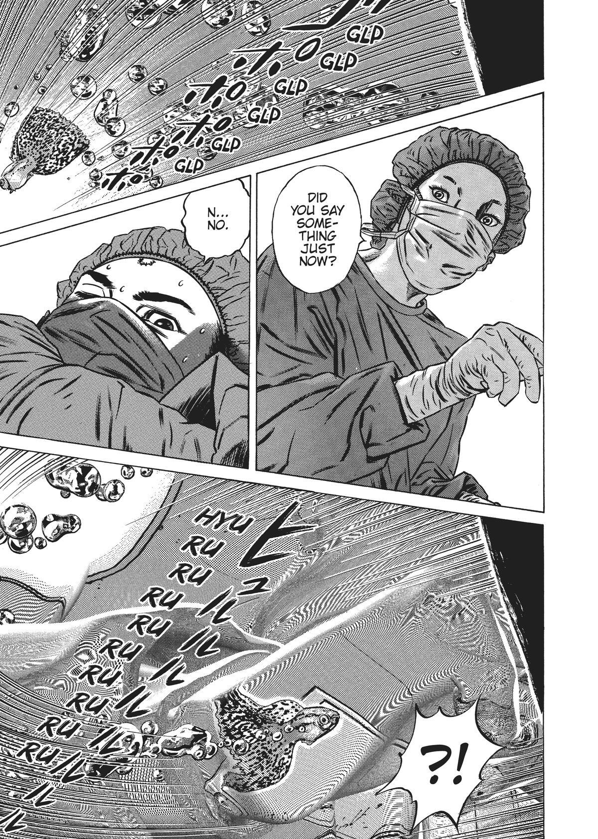 Read Homunculus (en) Manga Online