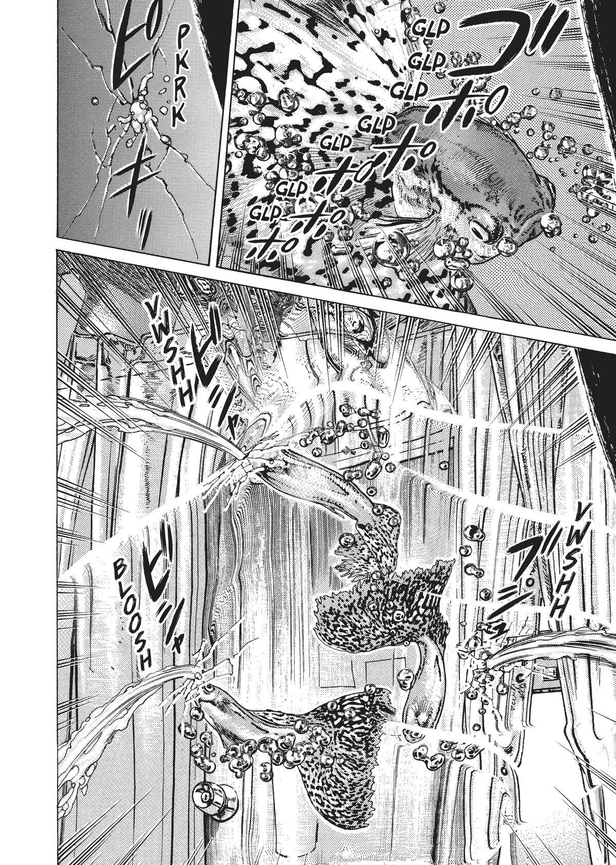 Read Homunculus (en) Manga Online